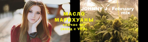 марки lsd Баксан